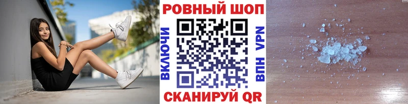 Канабис Балашиха