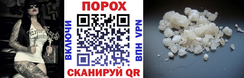 наркота  Балашиха  Амфетамин VHQ 