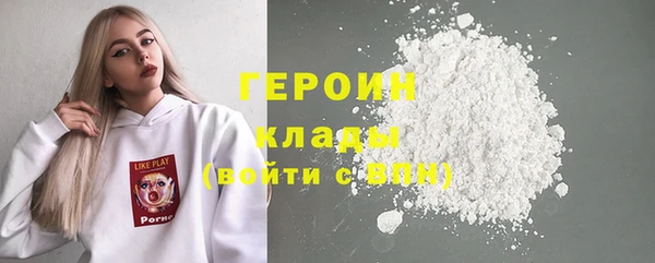 дмт Алзамай