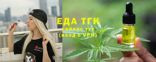 дурь Абаза