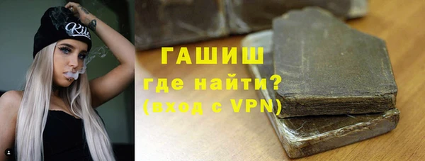 герыч Алексин