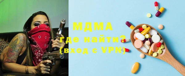 герыч Алексин