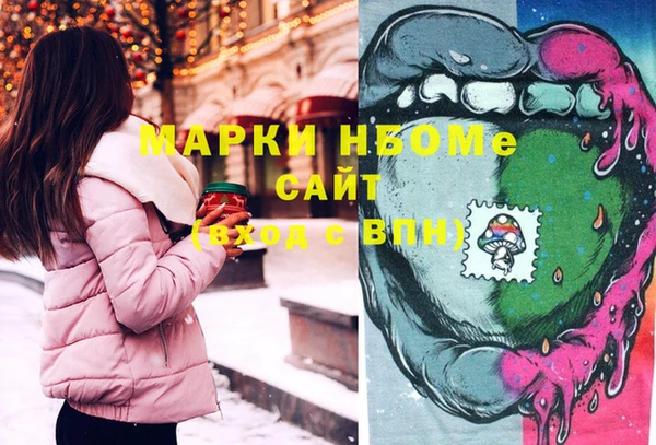 герыч Алексин