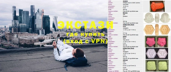 дмт Алзамай