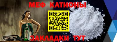 амф Пенза