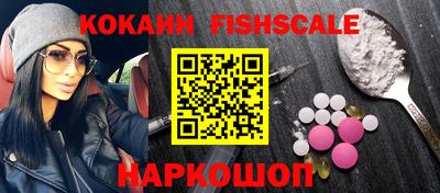 амф Пенза