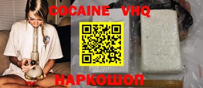 спиды Партизанск