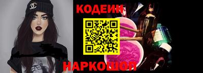 спиды Партизанск