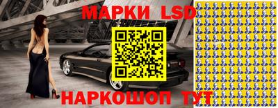 амф Пенза