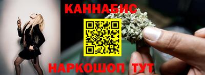 амф Пенза