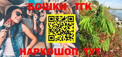 спиды Партизанск
