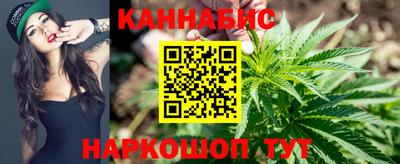 амф Пенза