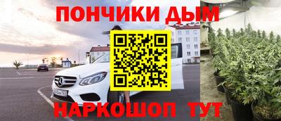 амф Пенза