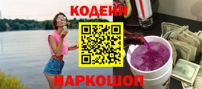спиды Партизанск