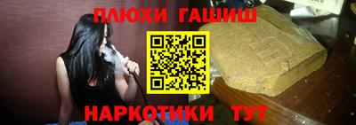 амф Пенза