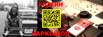 спайс Первоуральск